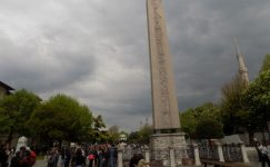 What is Written on the Obelisk